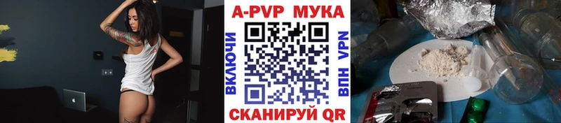A PVP крисы CK  Семёнов 