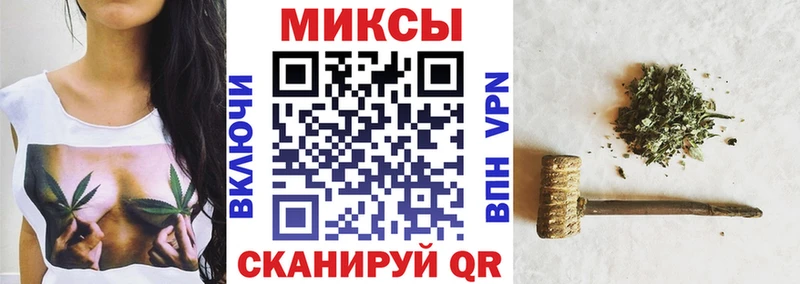 БУТИРАТ 1.4BDO Семёнов