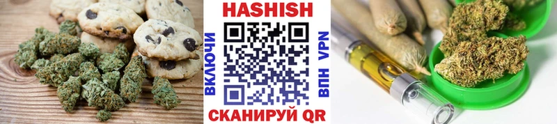 Canna-Cookies конопля  продажа наркотиков  Семёнов 