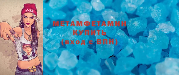трава Верея