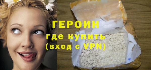 2c-b Семёнов