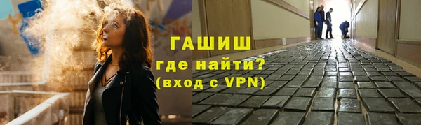 мяу мяу мука Верхнеуральск