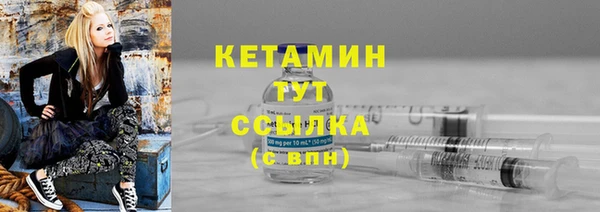 прущая мука Семилуки