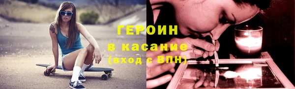 мяу мяу мука Верхнеуральск