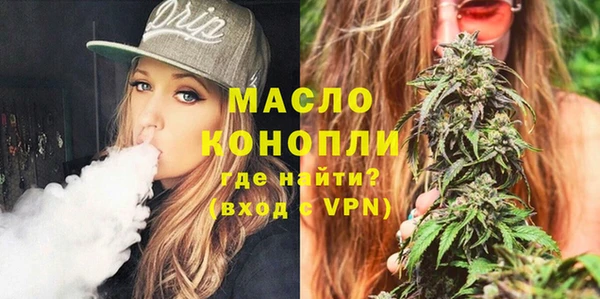амфетамин Семикаракорск