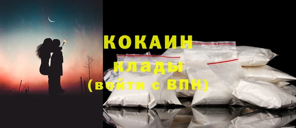 прущая мука Семилуки