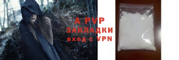амфетамин Семикаракорск