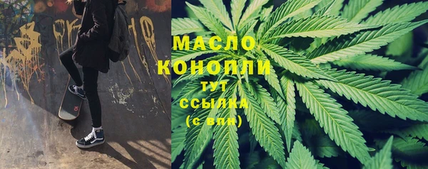 2c-b Семёнов