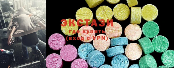 2c-b Семёнов