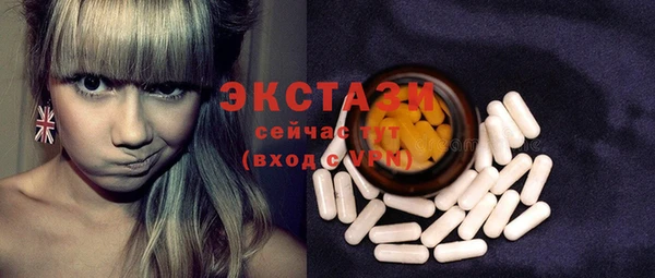 мяу мяу мука Верхнеуральск