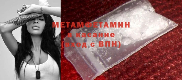 трава Верея