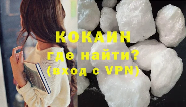 трава Верея