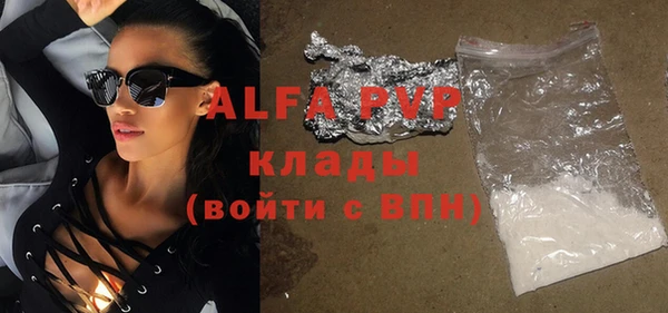 мяу мяу мука Верхнеуральск