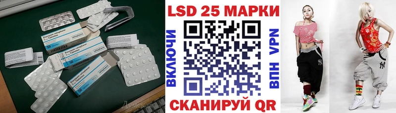 маркетплейс наркотические препараты  Семёнов  ЛСД экстази ecstasy  где можно купить  