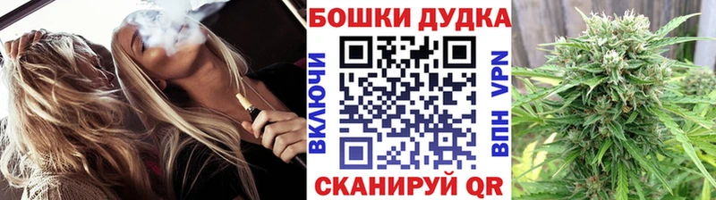 Конопля конопля  Семёнов 